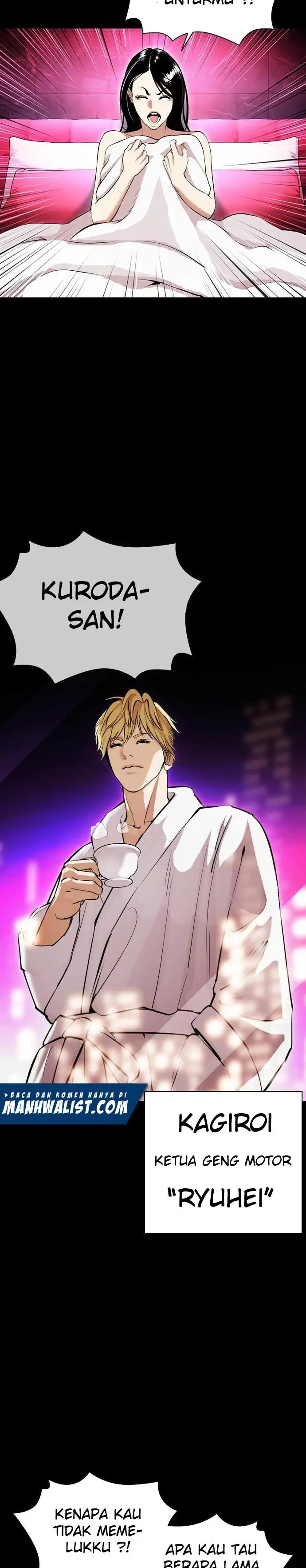 Read Lookism id Manga Online