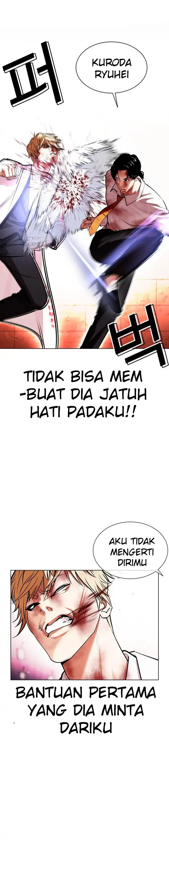 Read Lookism id Manga Online