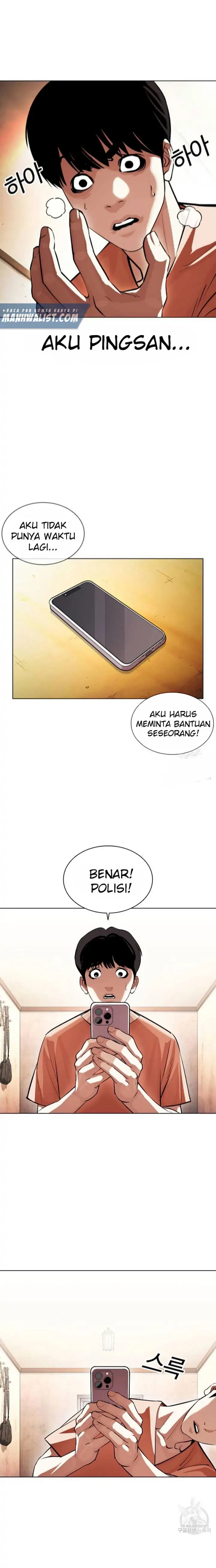 Read Lookism id Manga Online