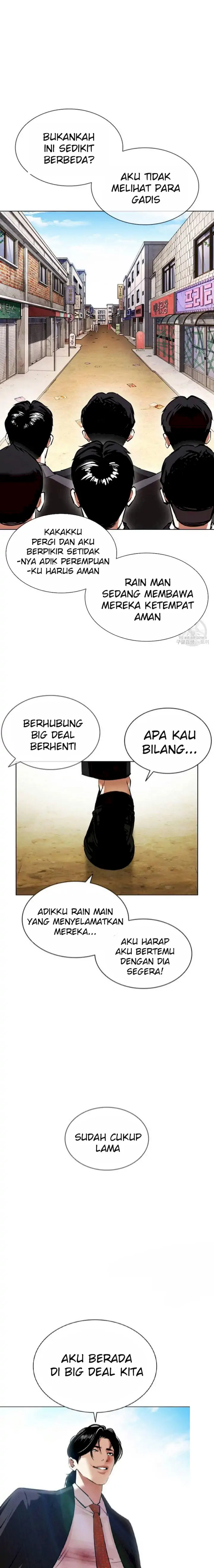 Read Lookism id Manga Online