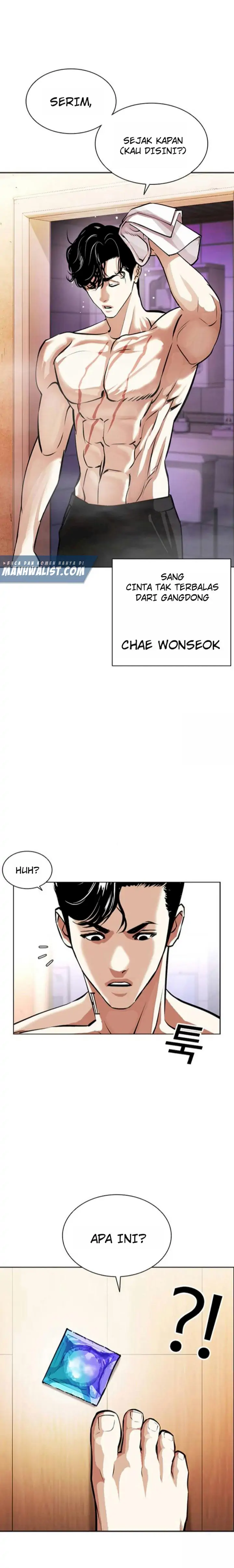 Read Lookism id Manga Online