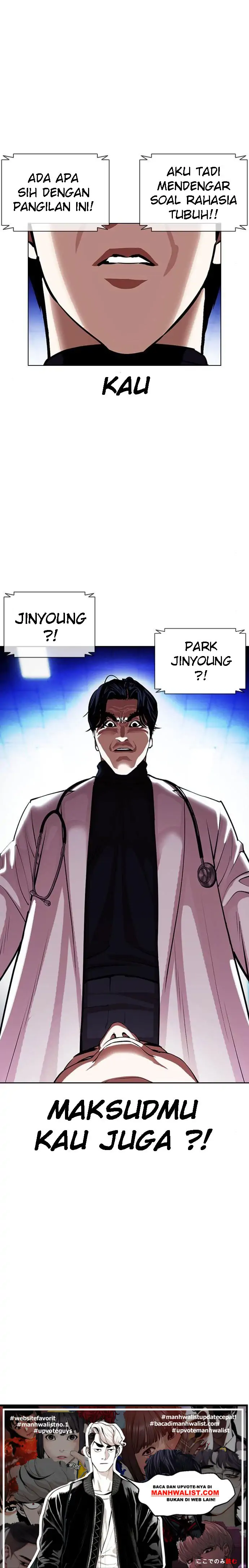 Read Lookism id Manga Online