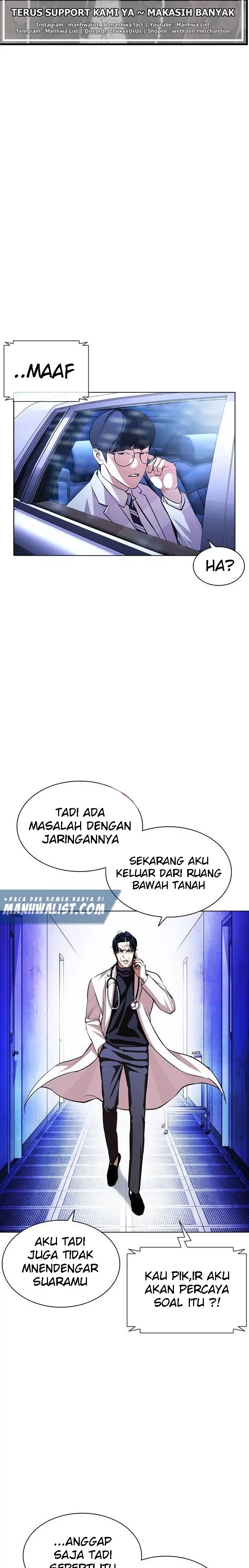 Read Lookism id Manga Online