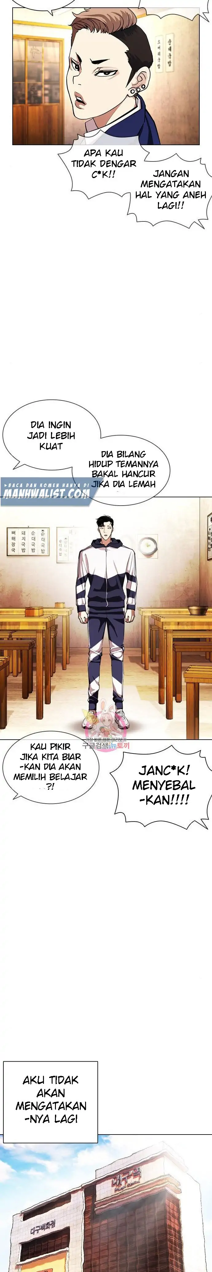 Read Lookism id Manga Online