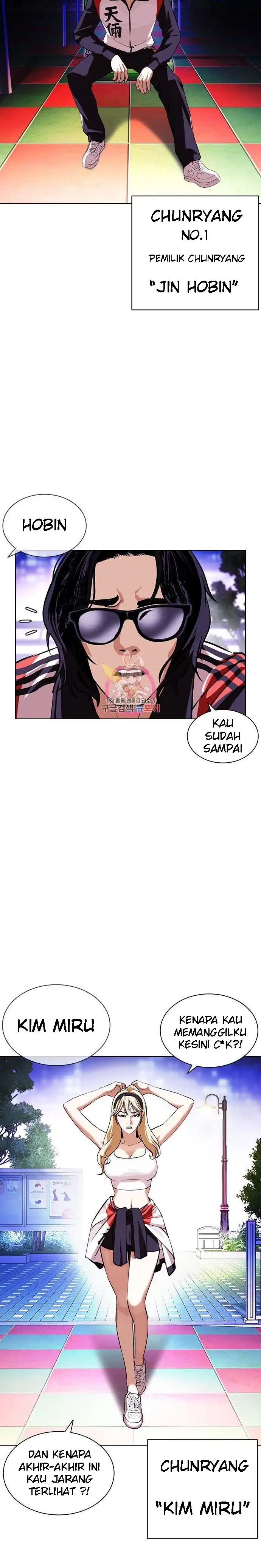 Read Lookism id Manga Online