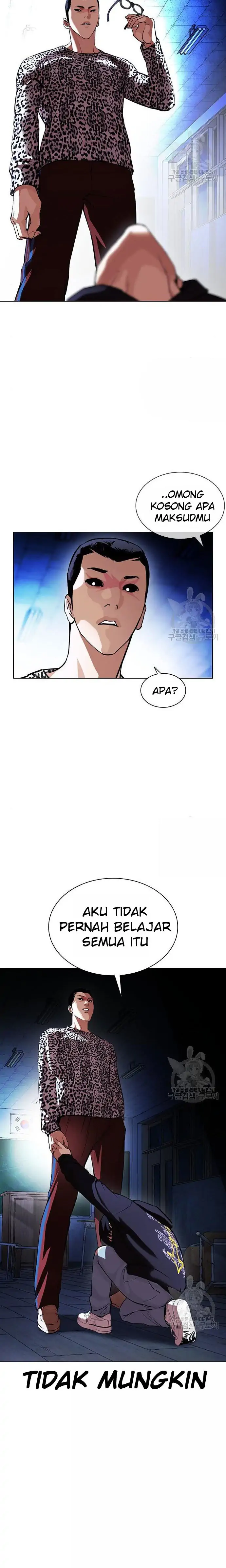 Read Lookism id Manga Online