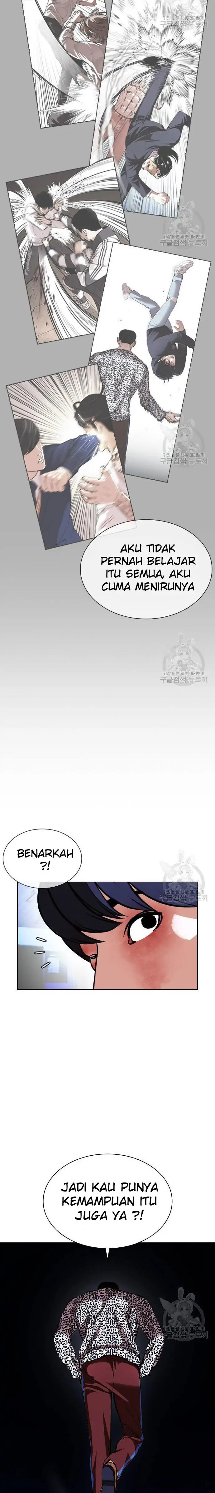 Read Lookism id Manga Online