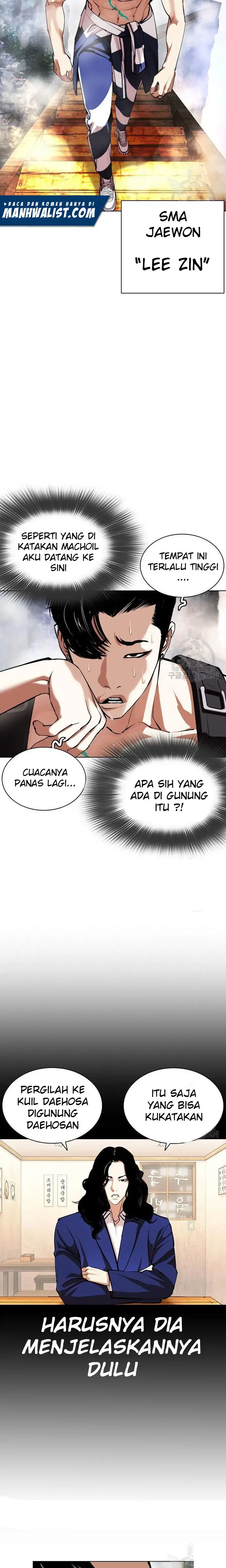 Read Lookism id Manga Online