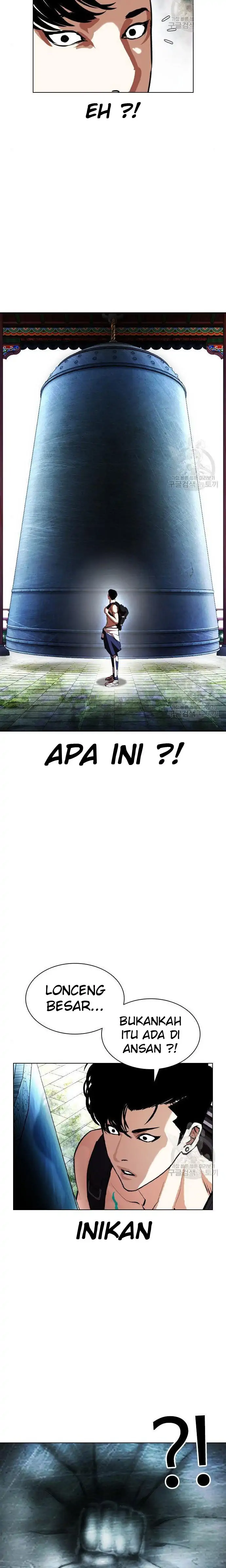 Read Lookism id Manga Online
