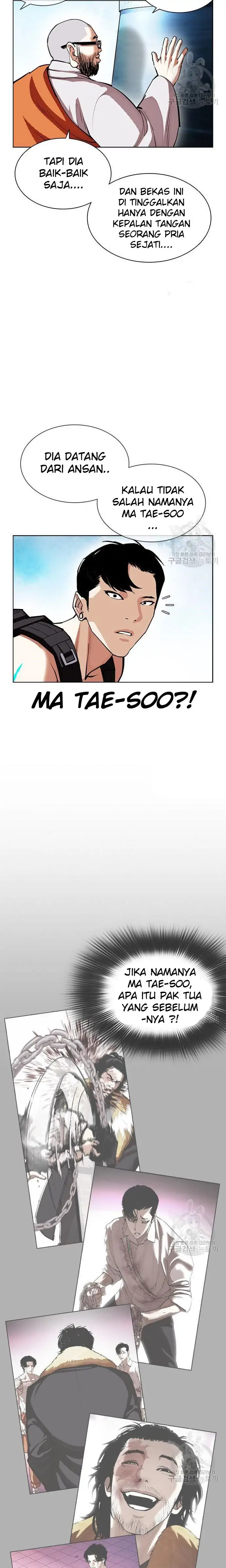 Read Lookism id Manga Online