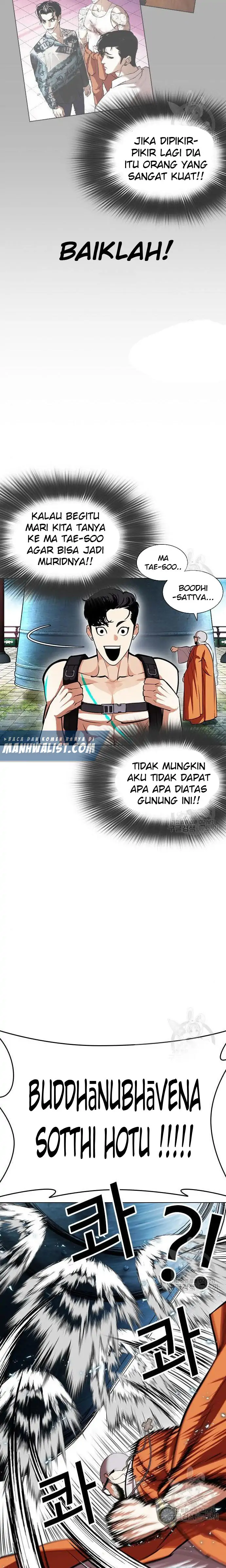 Read Lookism id Manga Online