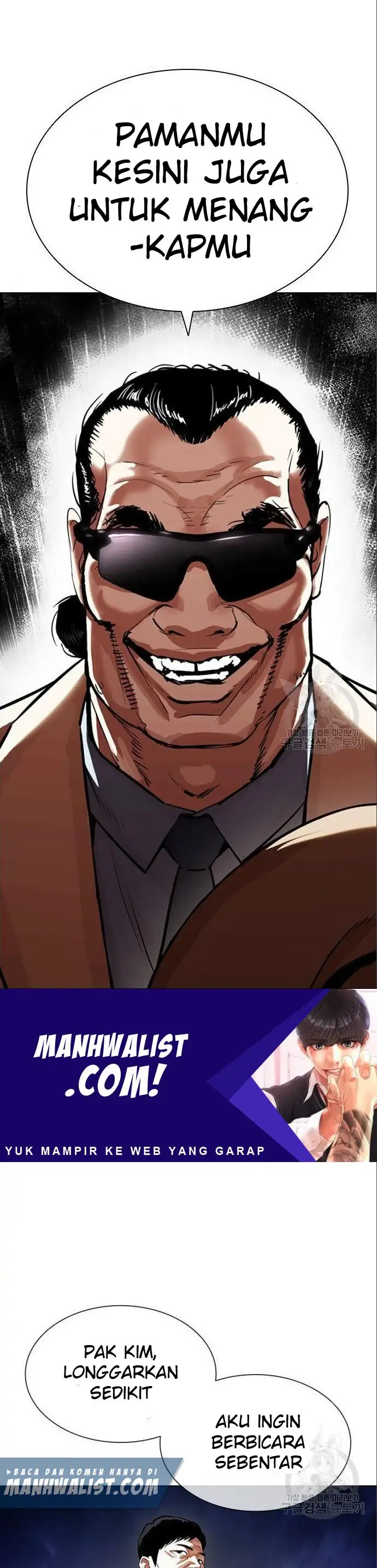 Read Lookism id Manga Online
