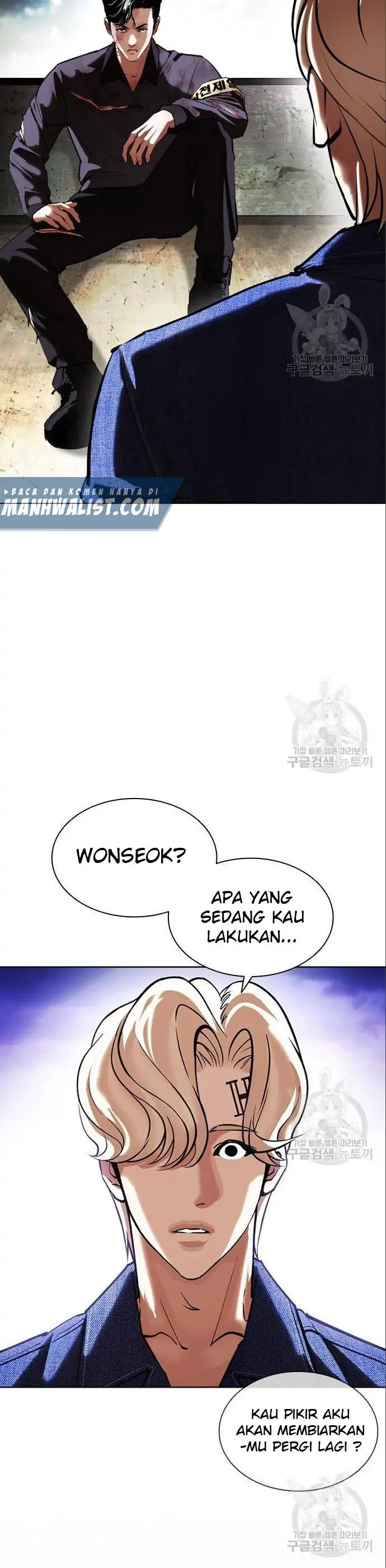 Read Lookism id Manga Online