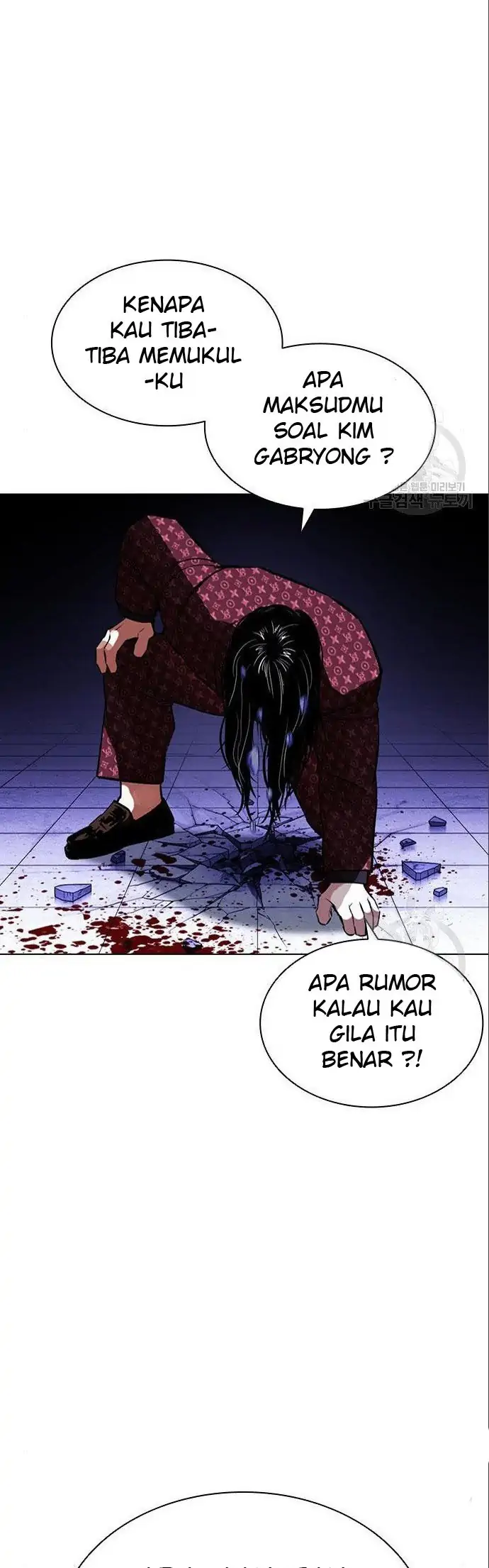 Read Lookism id Manga Online