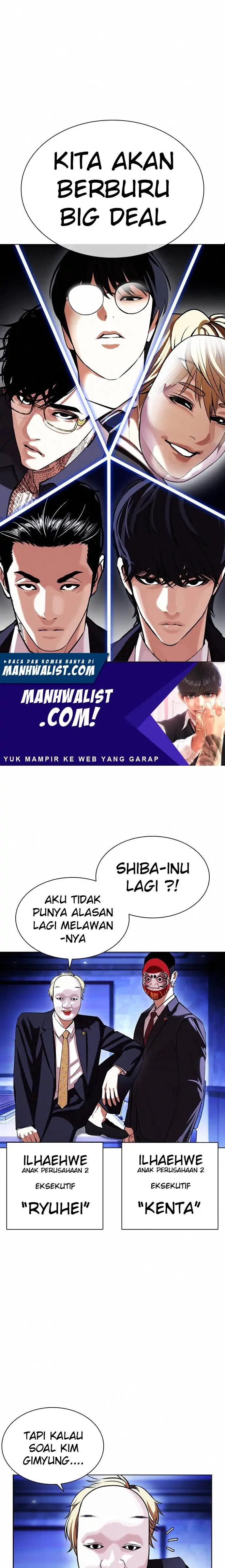Read Lookism id Manga Online