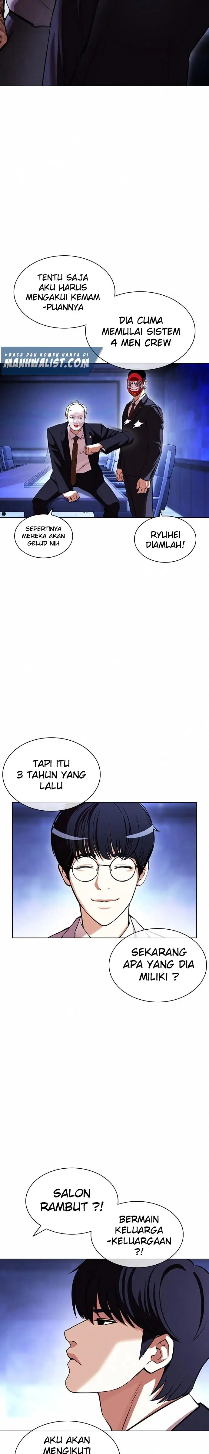 Read Lookism id Manga Online