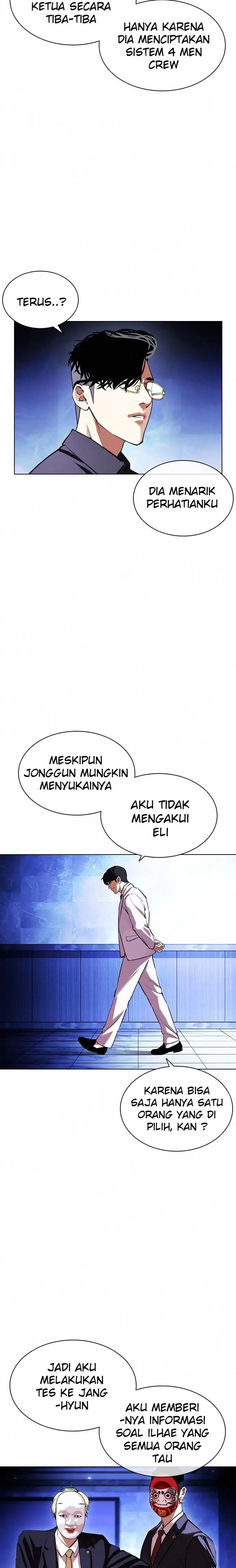 Read Lookism id Manga Online