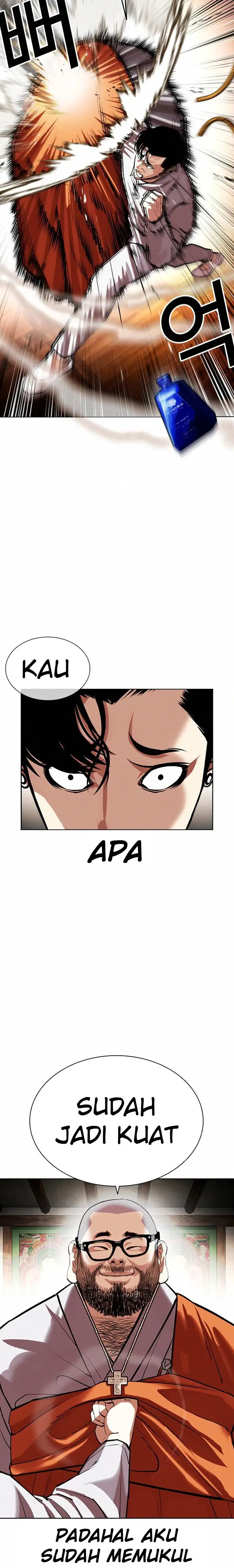 Read Lookism id Manga Online