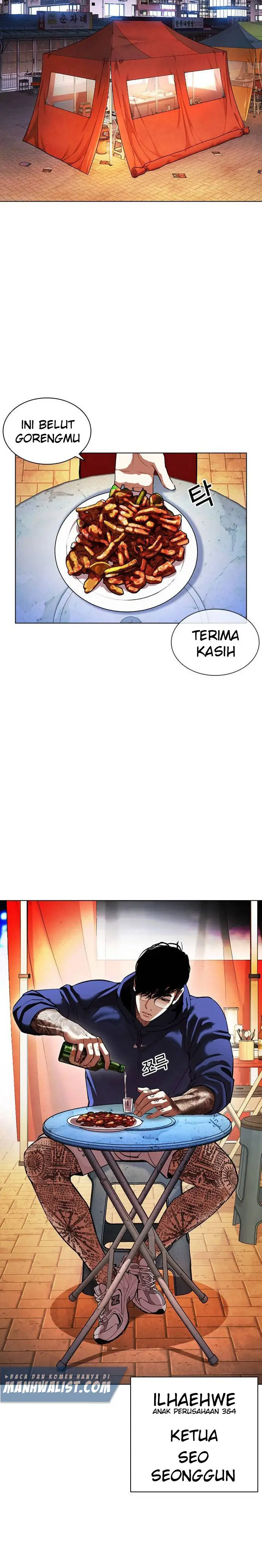 Read Lookism id Manga Online