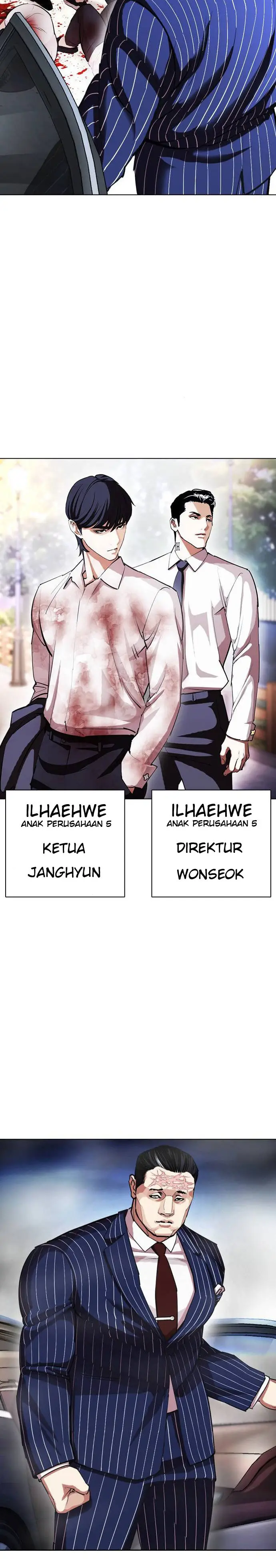 Read Lookism id Manga Online