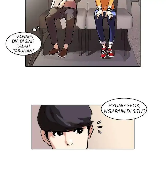 Read Lookism id Manga Online