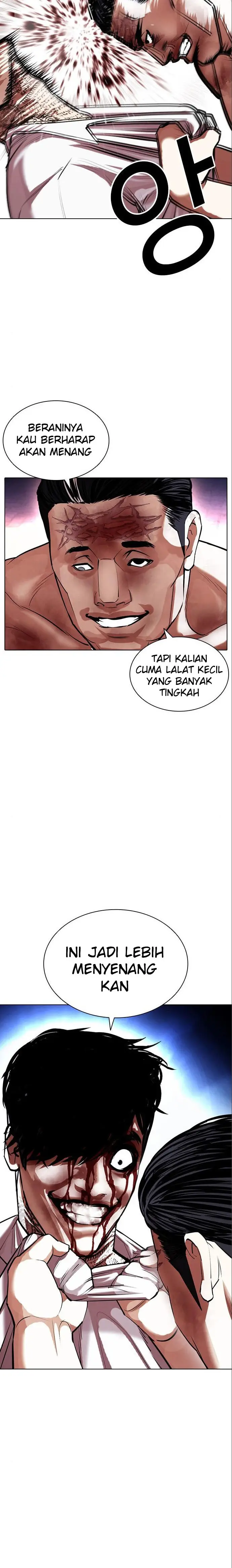 Read Lookism id Manga Online