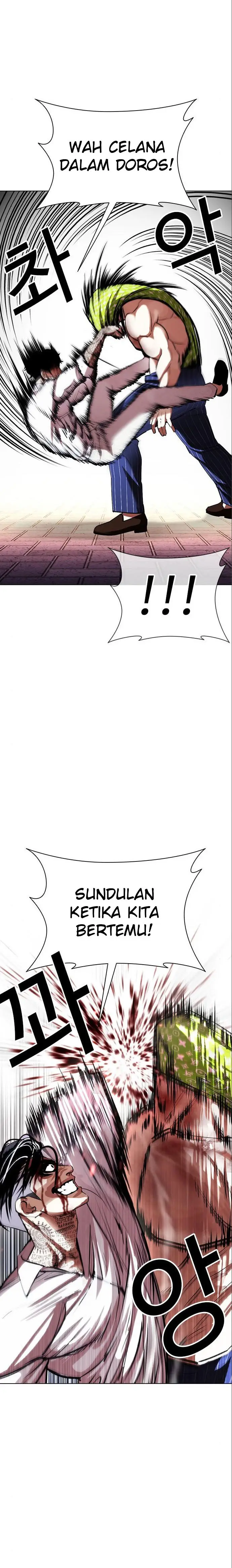 Read Lookism id Manga Online