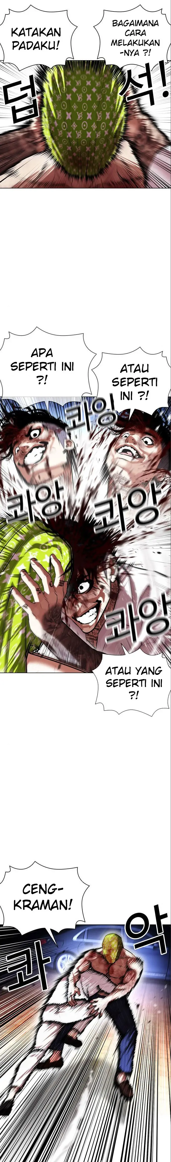 Read Lookism id Manga Online