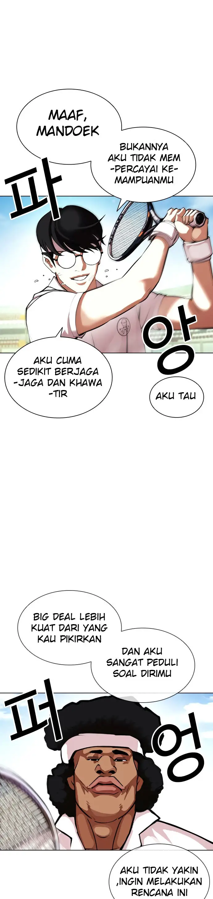 Read Lookism id Manga Online
