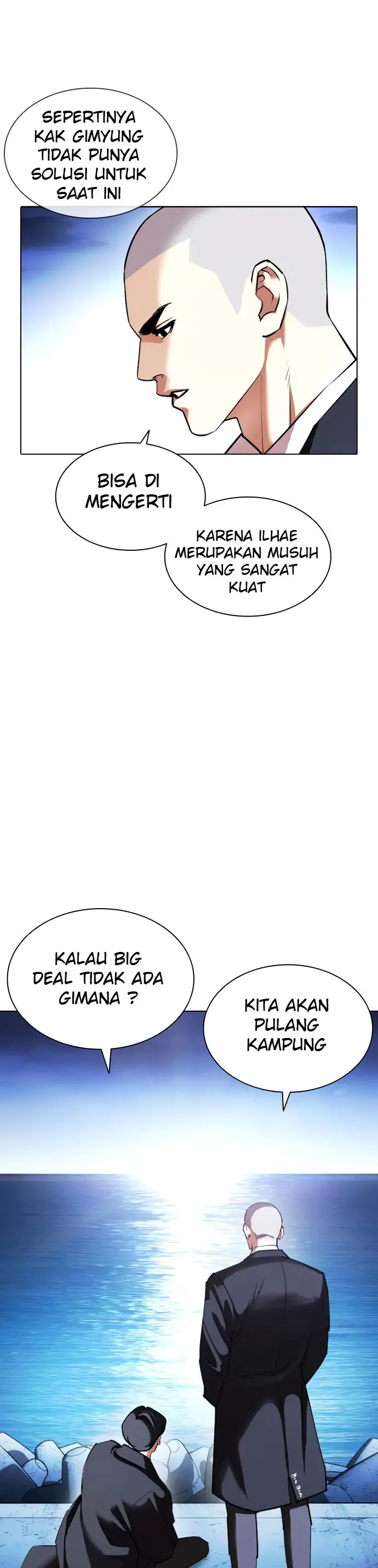 Read Lookism id Manga Online