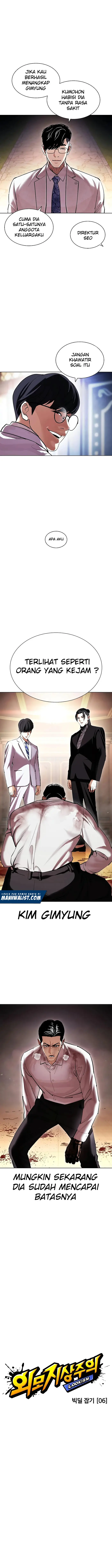 Read Lookism id Manga Online
