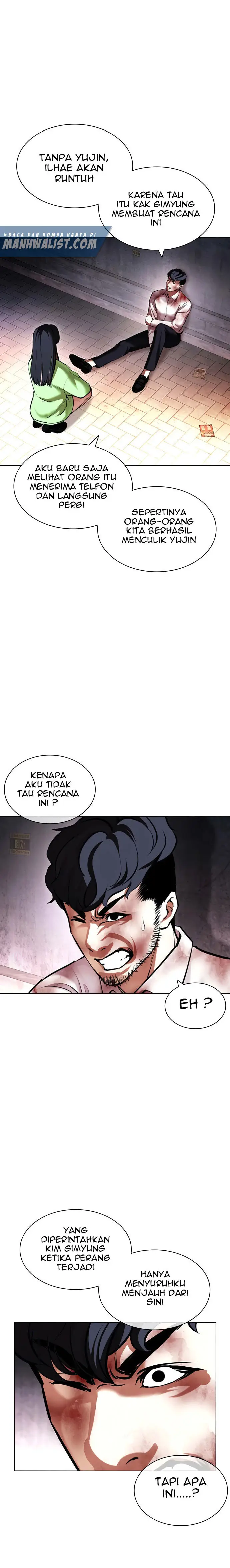 Read Lookism id Manga Online