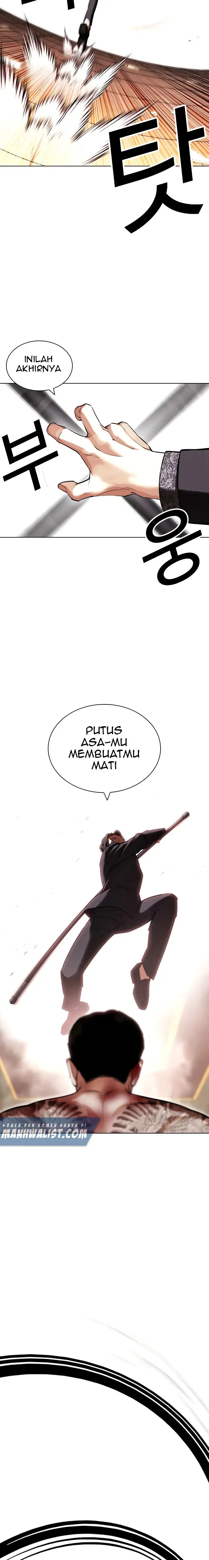 Read Lookism id Manga Online