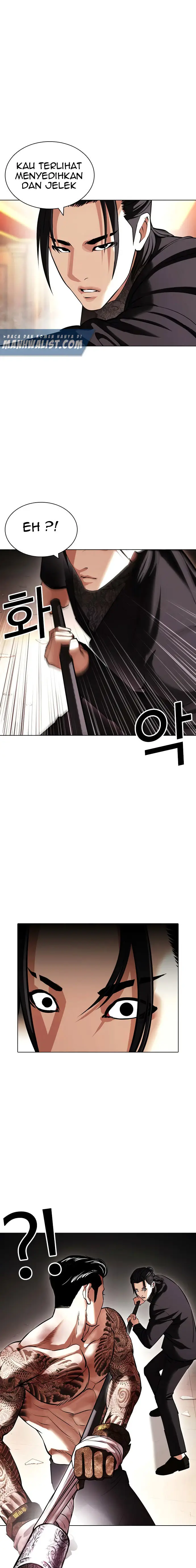 Read Lookism id Manga Online