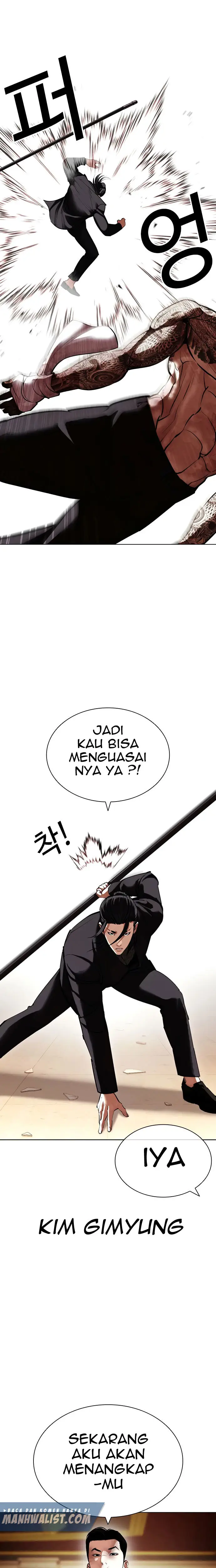 Read Lookism id Manga Online