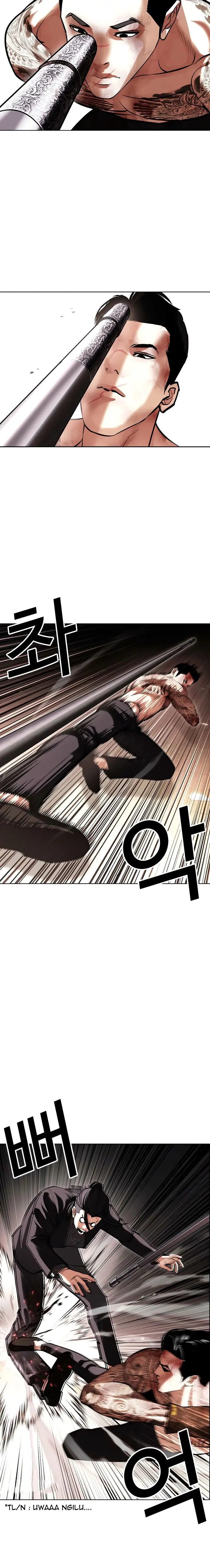 Read Lookism id Manga Online