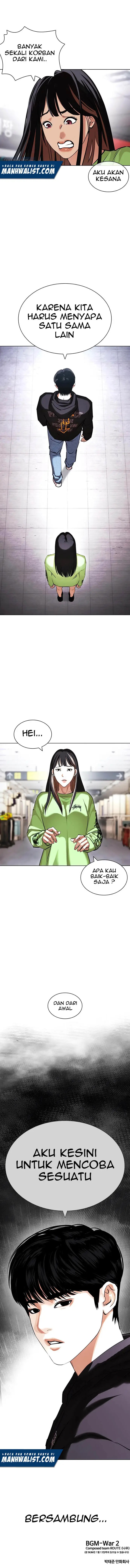 Read Lookism id Manga Online