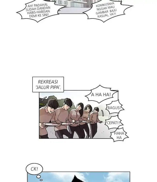 Read Lookism id Manga Online