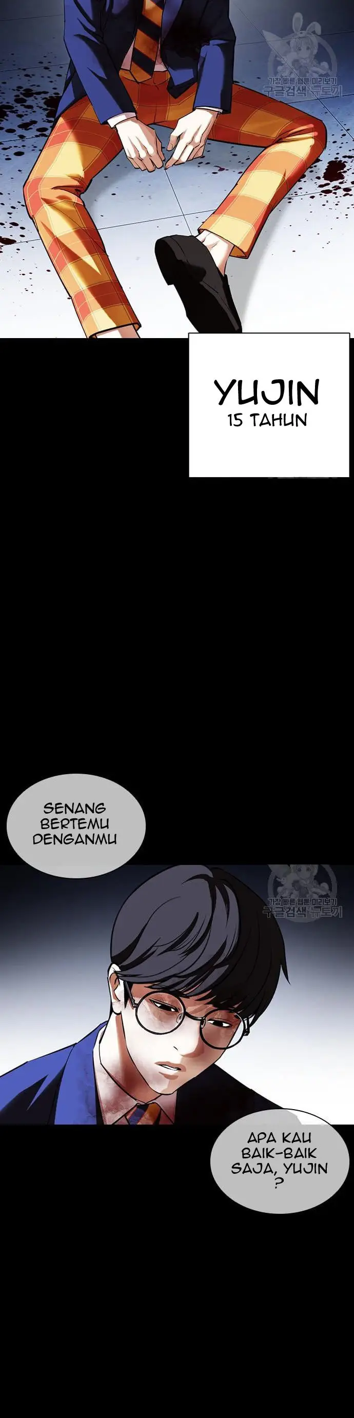 Read Lookism id Manga Online
