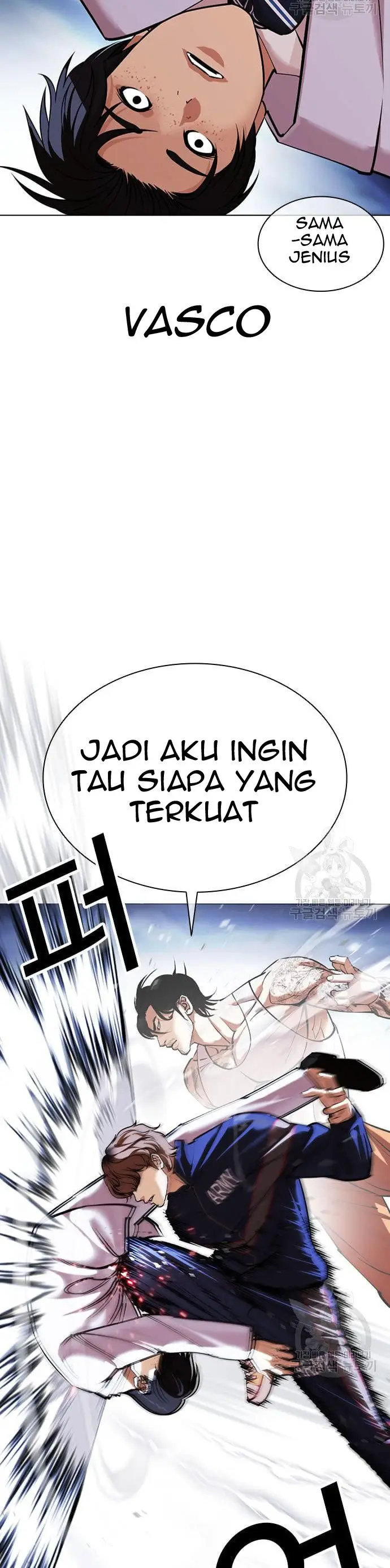 Read Lookism id Manga Online