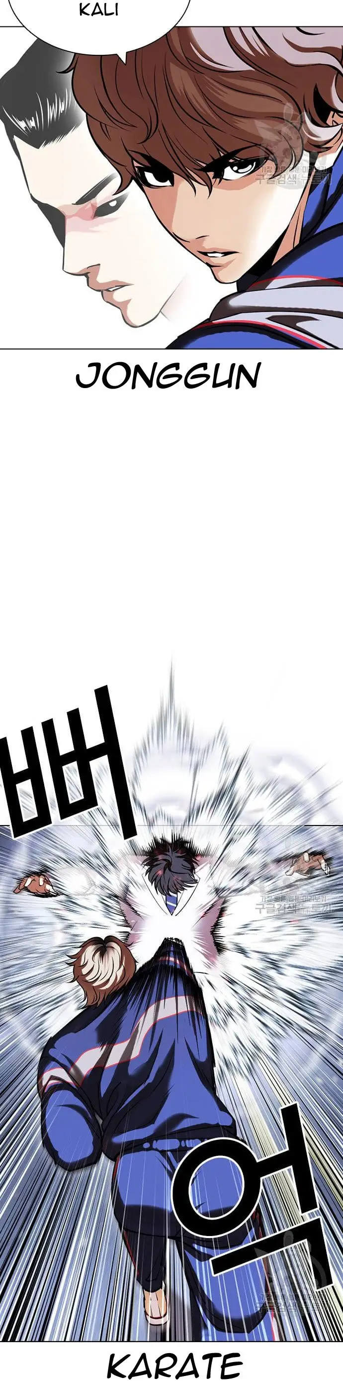 Read Lookism id Manga Online