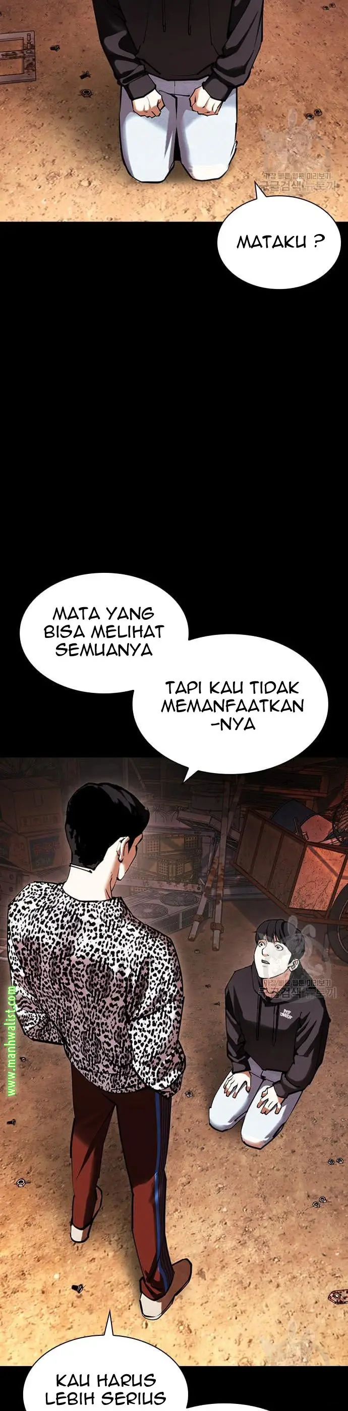 Read Lookism id Manga Online