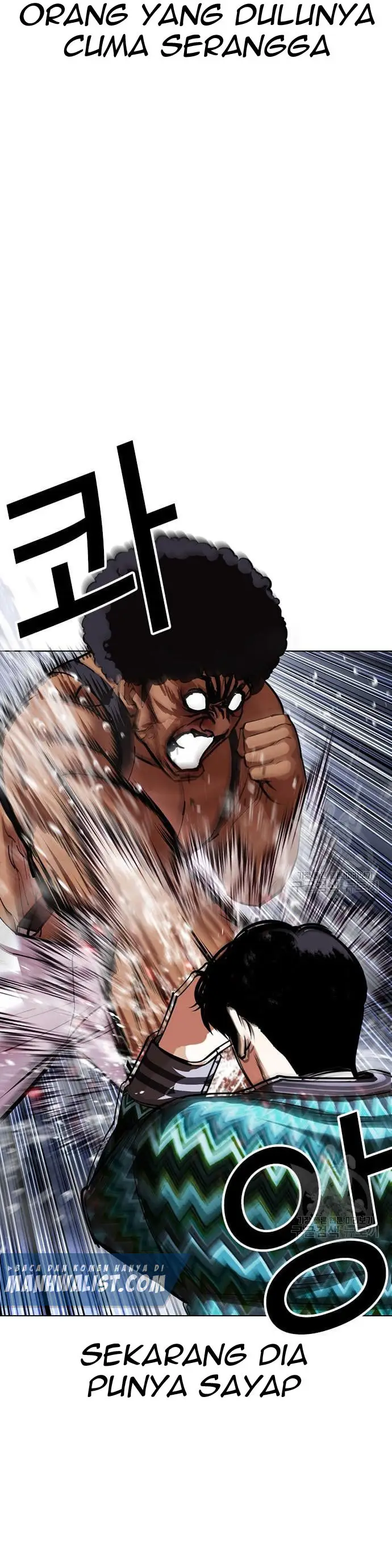 Read Lookism id Manga Online