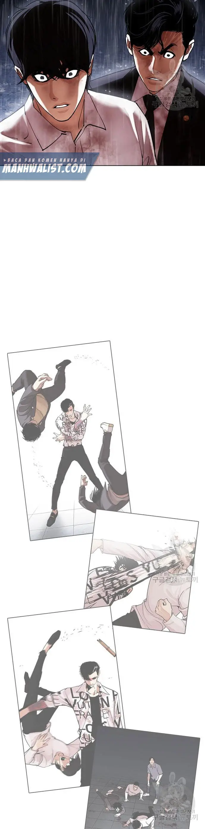 Read Lookism id Manga Online