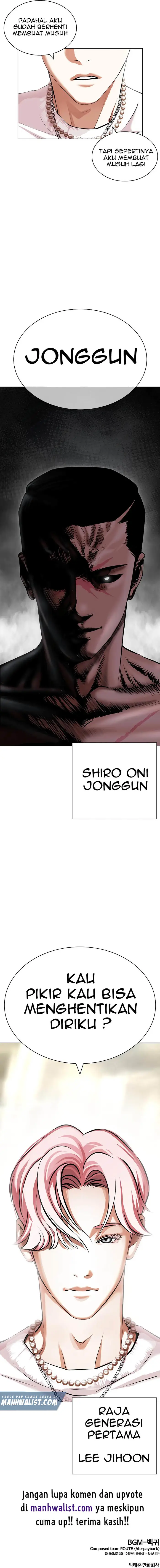 Read Lookism id Manga Online