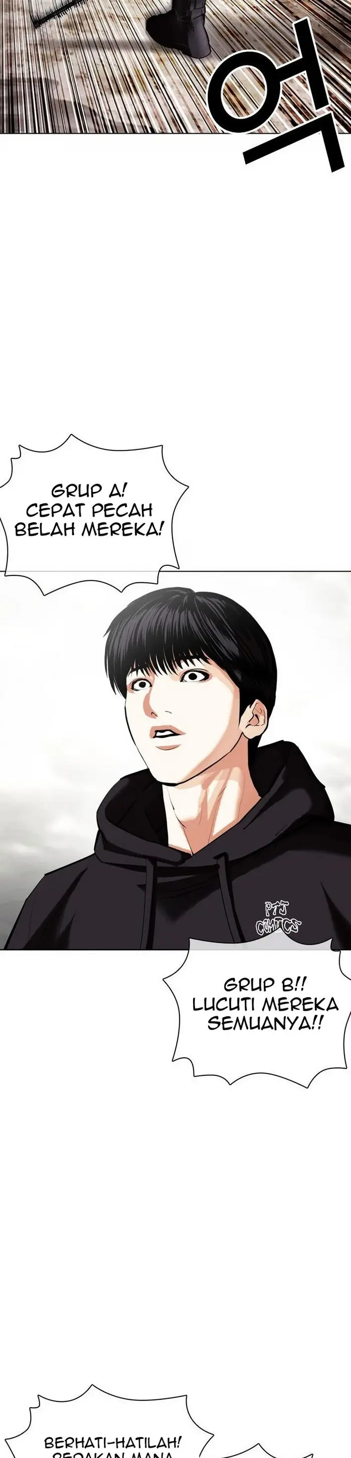 Read Lookism id Manga Online