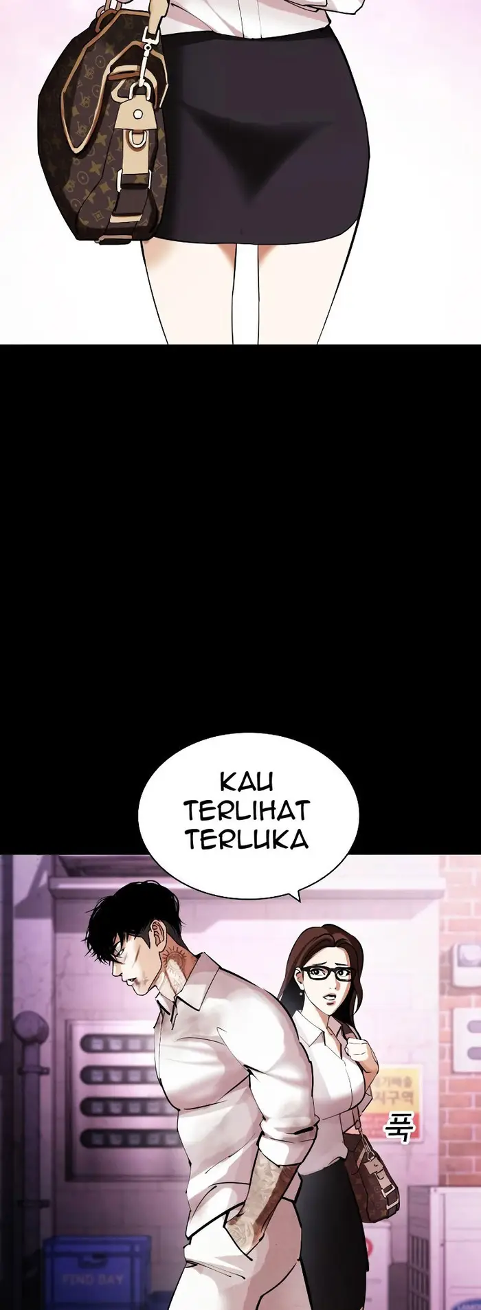 Read Lookism id Manga Online