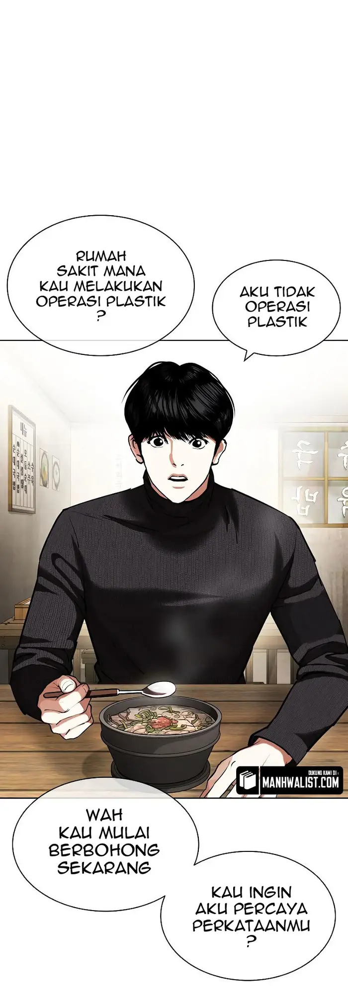 Read Lookism id Manga Online