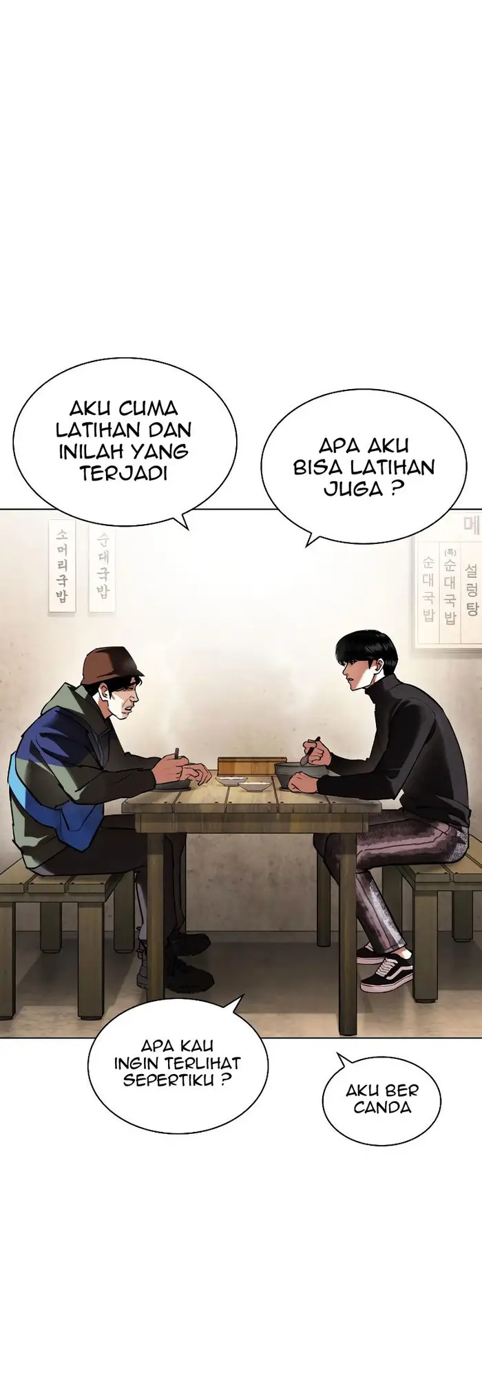 Read Lookism id Manga Online