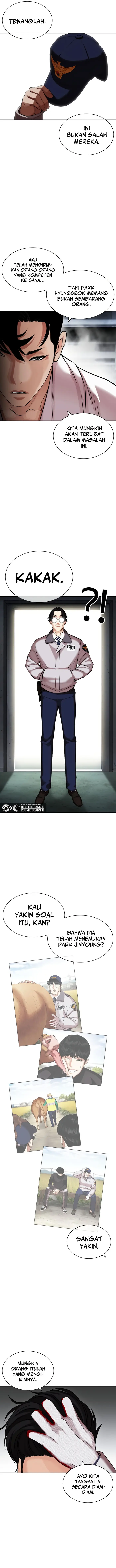Read Lookism id Manga Online
